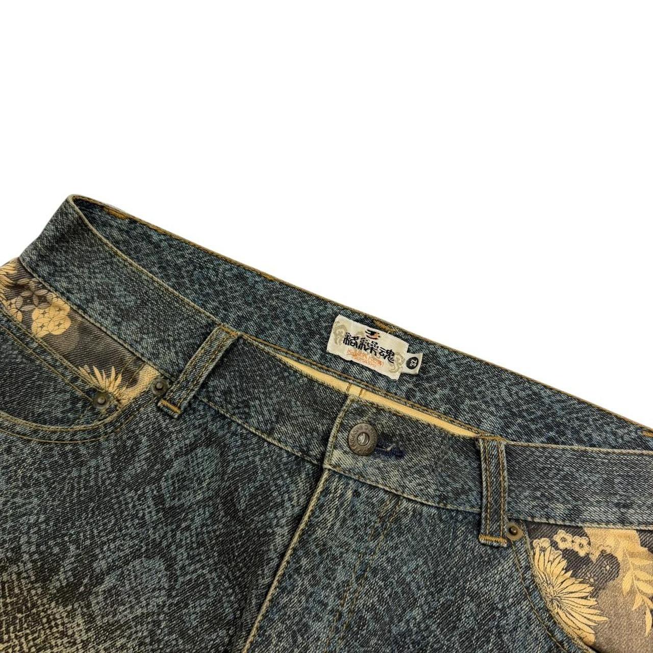 Karakuri Shorts (w32)