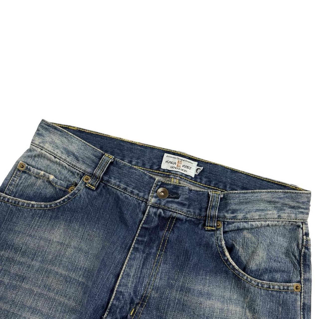 Karakuri Jeans (w31)