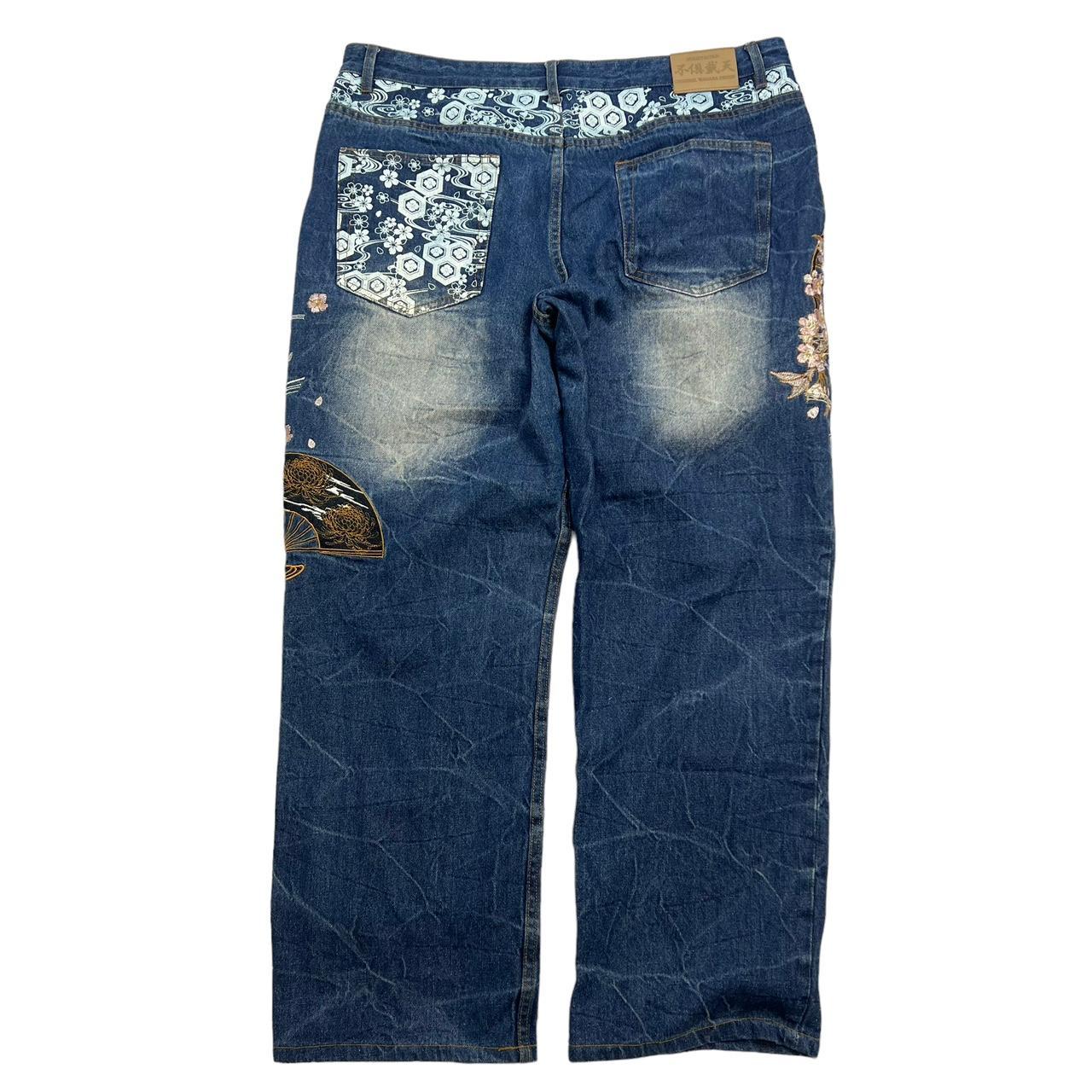 Embroidered Jeans (w40)