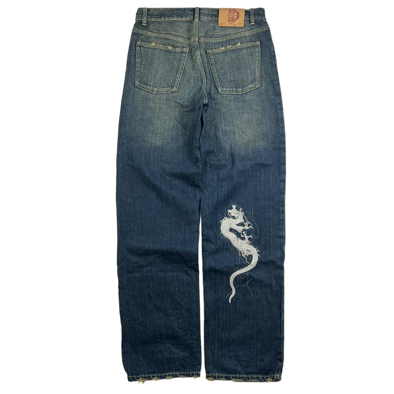 Karakuri Jeans (w33)