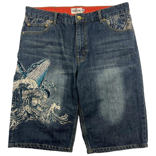 Karakuri Shorts (w38)