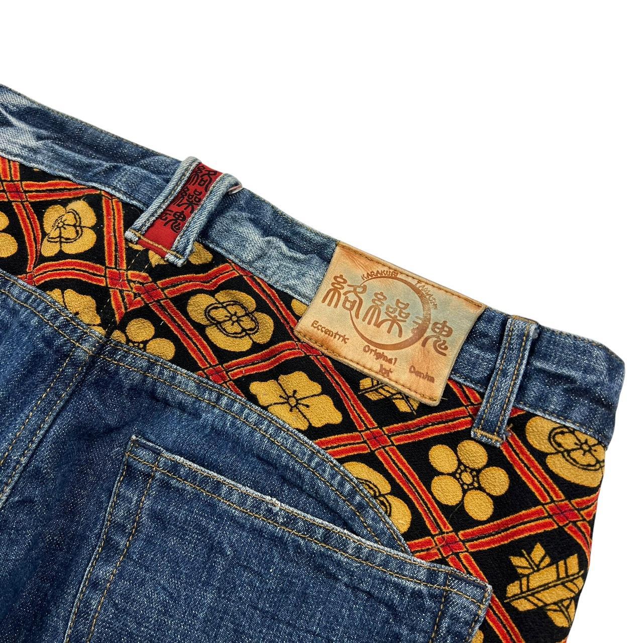 Karakuri Shorts (w35)