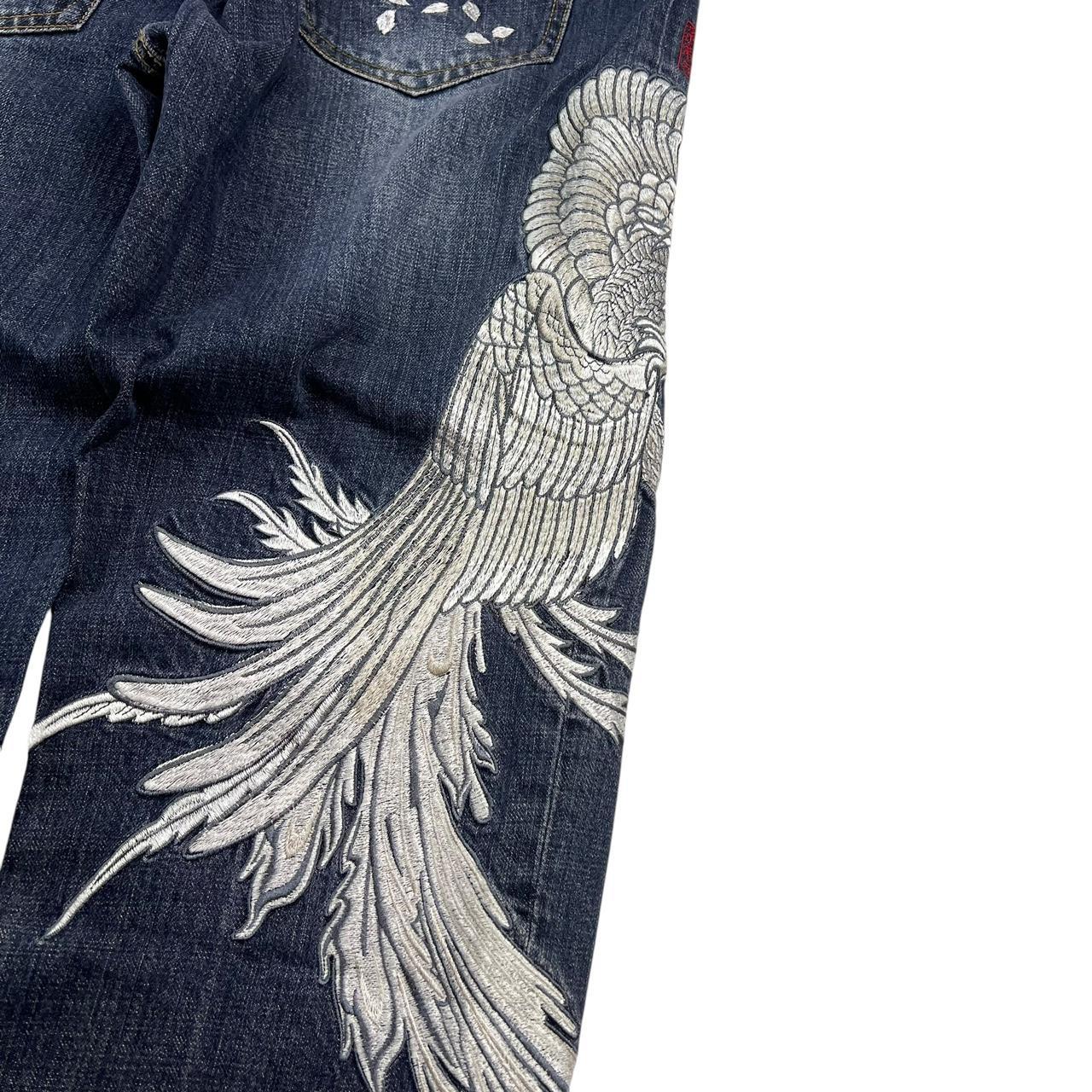 Karakuri Jeans (w33)