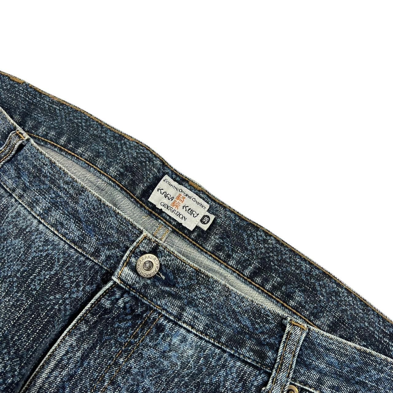 Karakuri Jeans (w38)