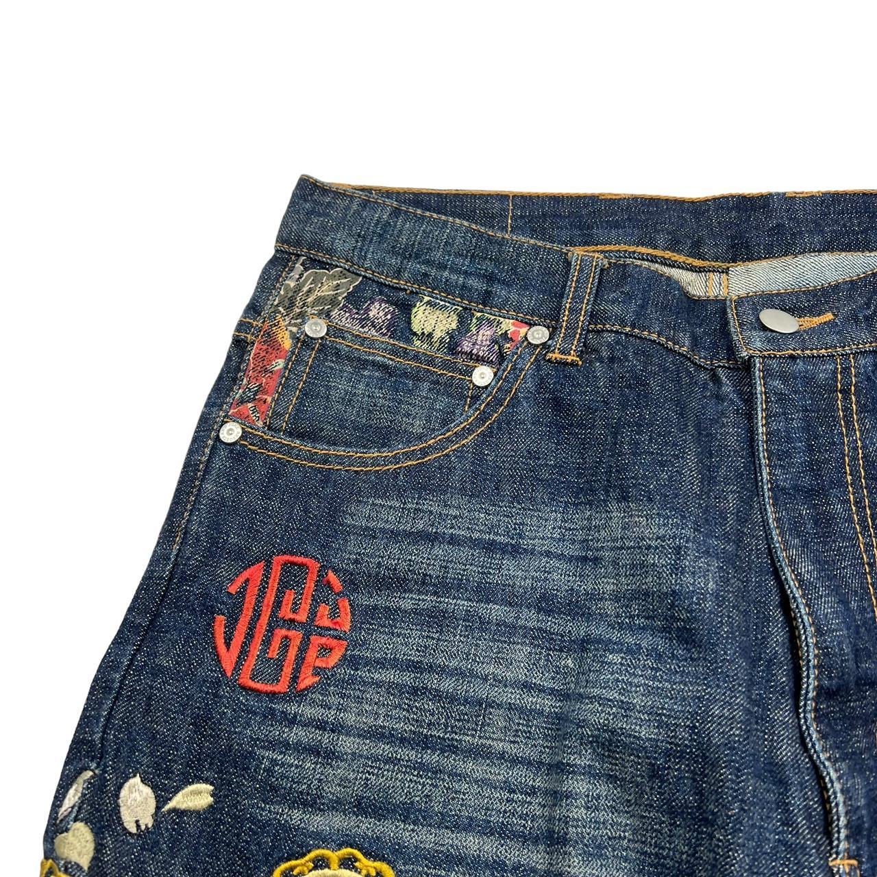 Embroidered Koi Shorts (w32)