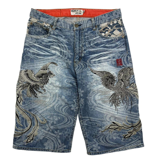 Karakuri Shorts (w32)