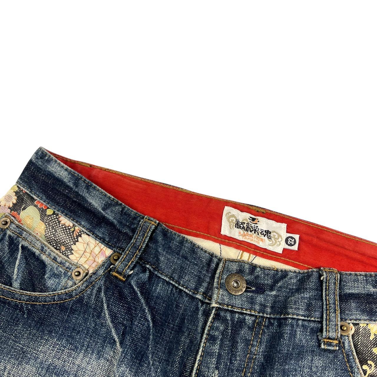 Karakuri Jeans (w32)