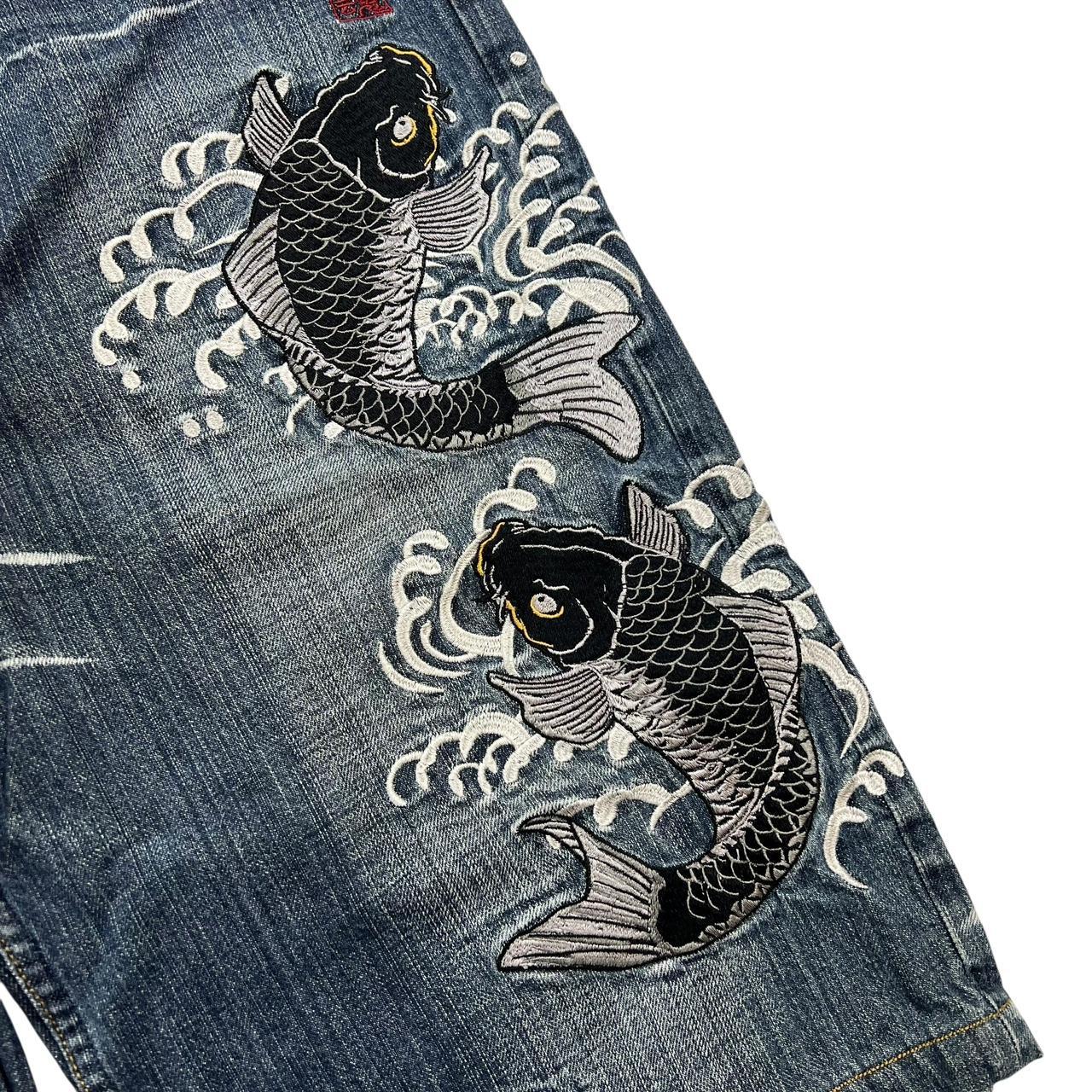 Karakuri Shorts (w38)