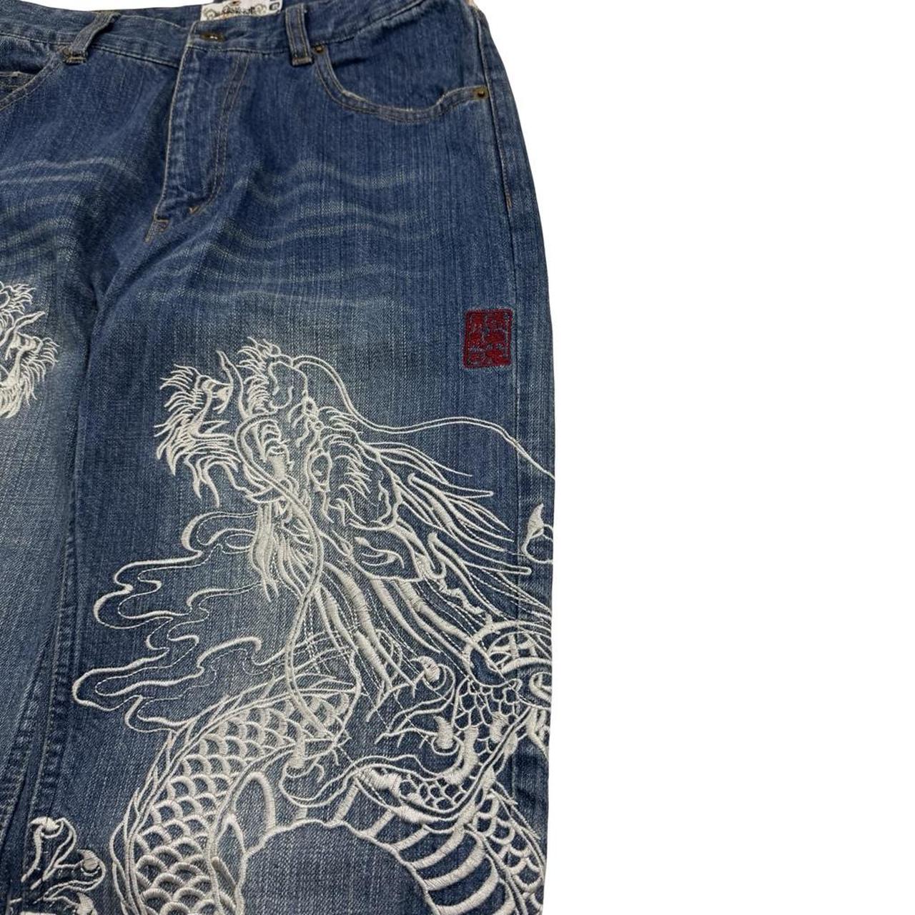 Karakuri Jeans (w28)