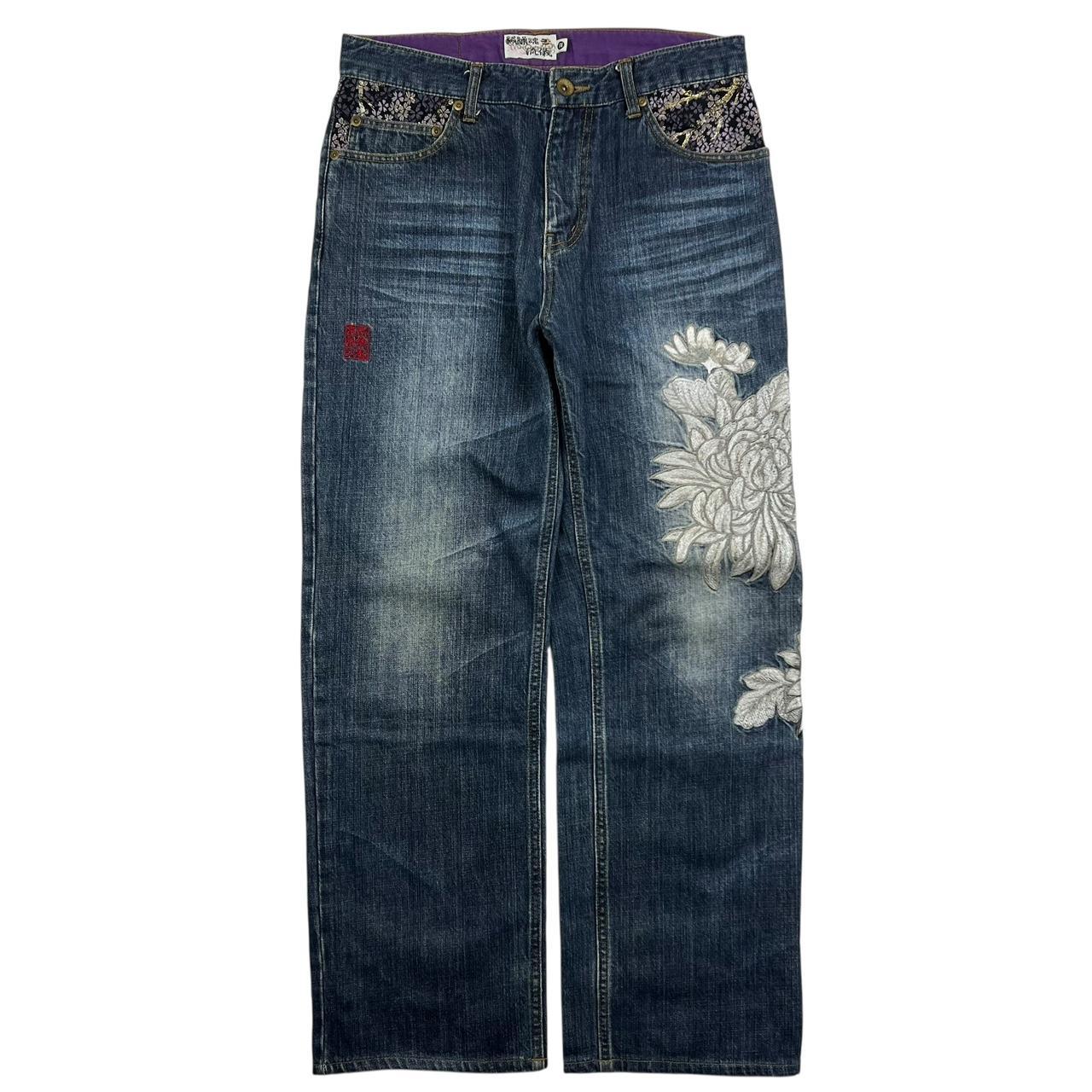Karakuri Jeans (w32)