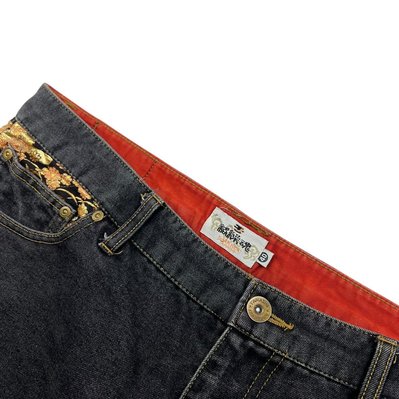 Karakuri Jeans (w40)