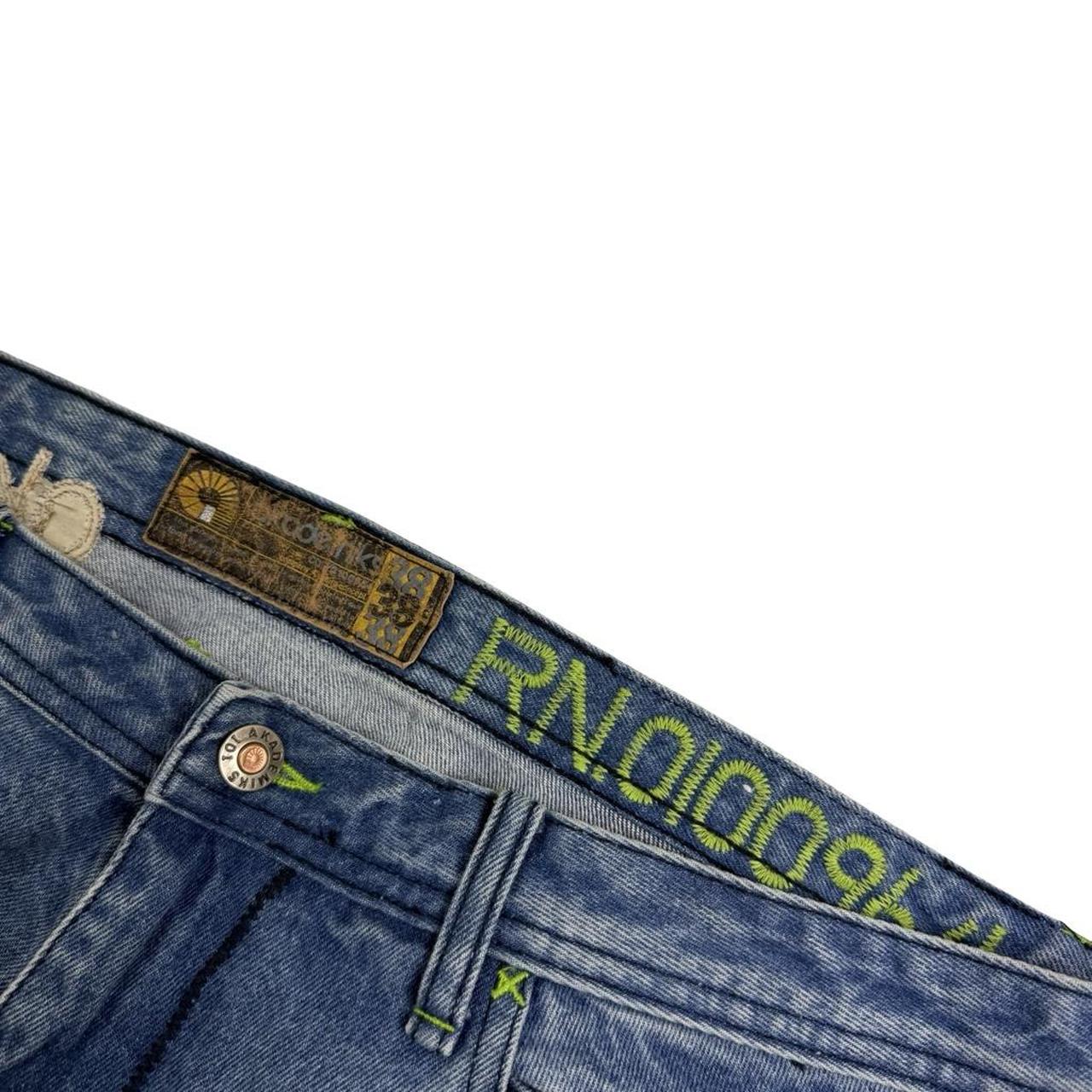 Akademiks Jeans (w38)