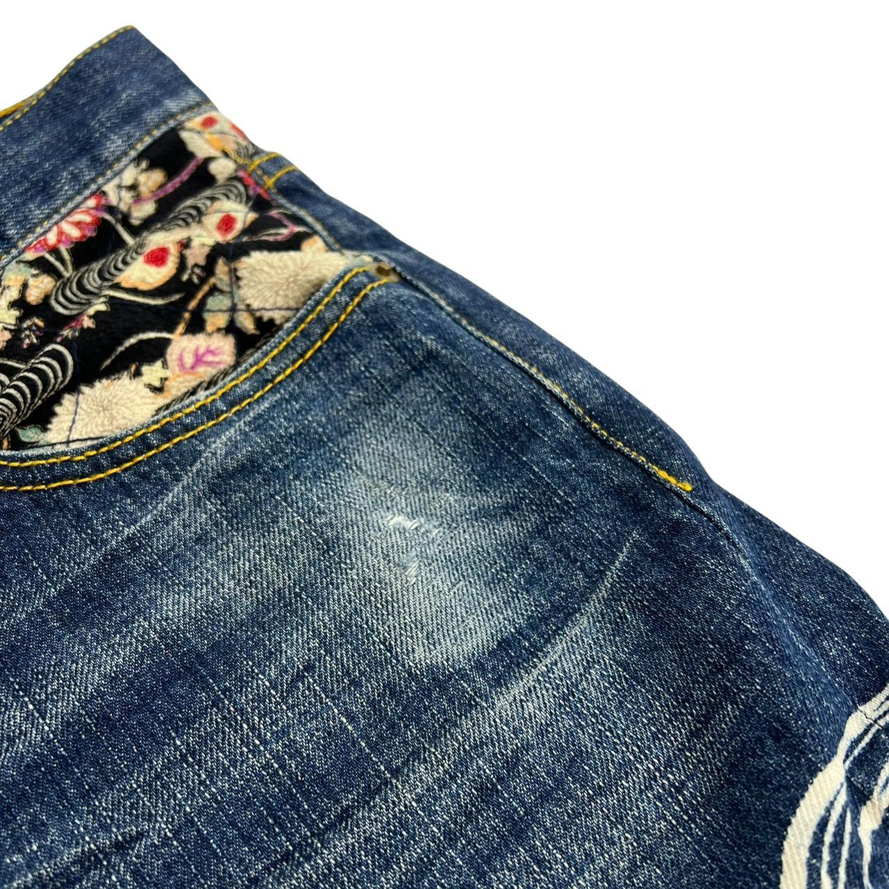 Satori Jeans (w32)