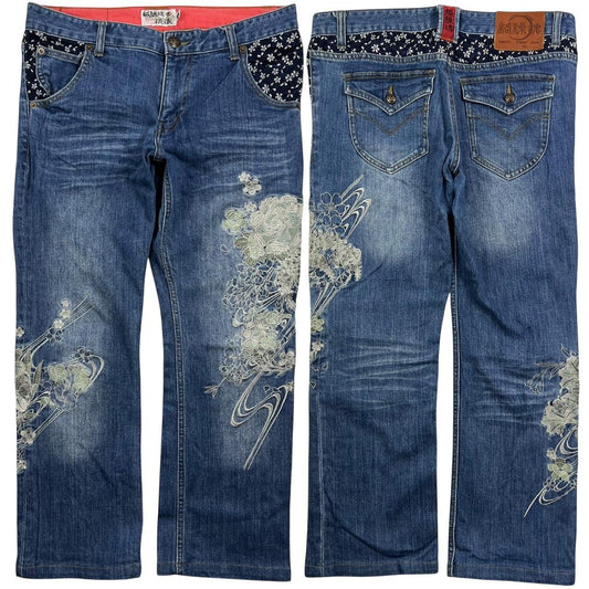 Karakuri Jeans (w33)