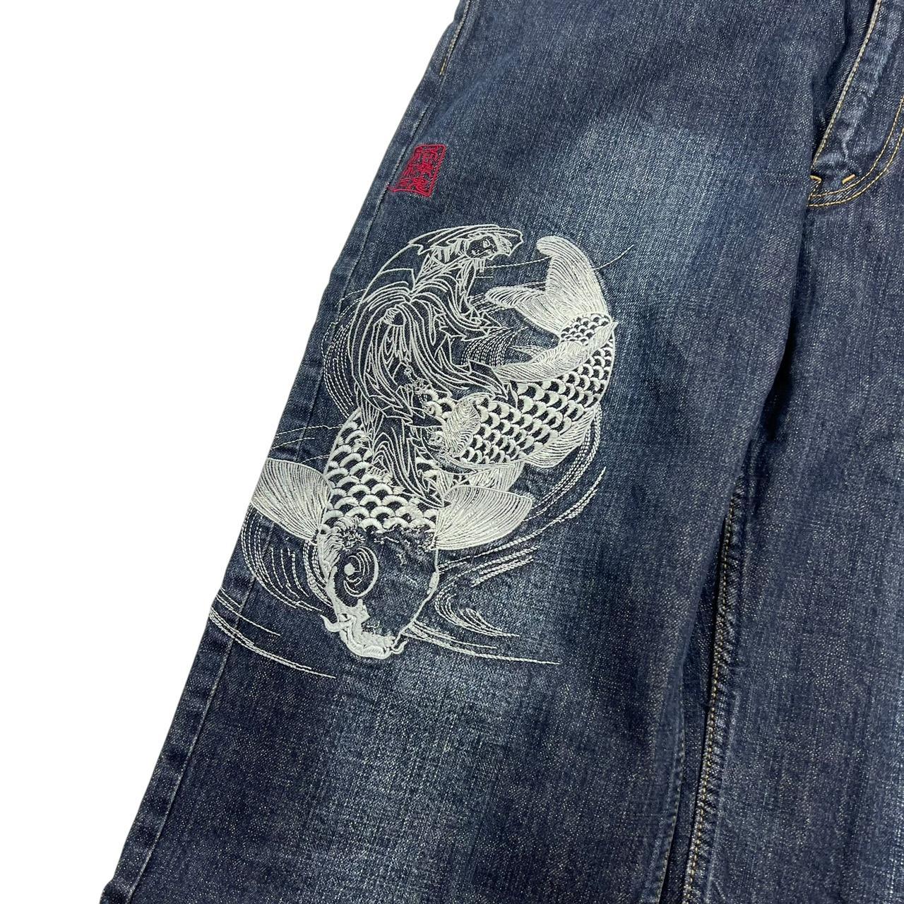 Karakuri Jeans (w34)