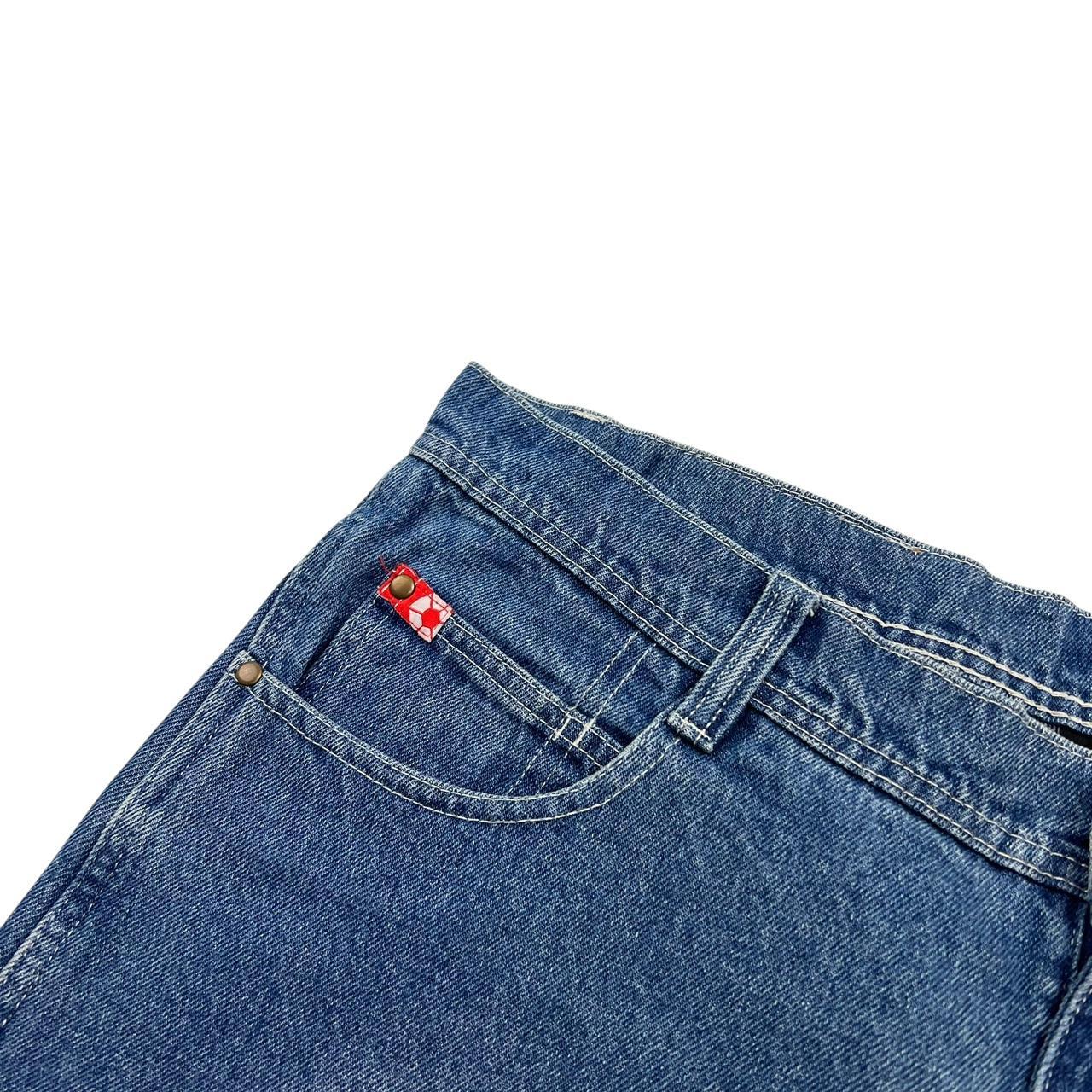 Southpole Shorts (w36)