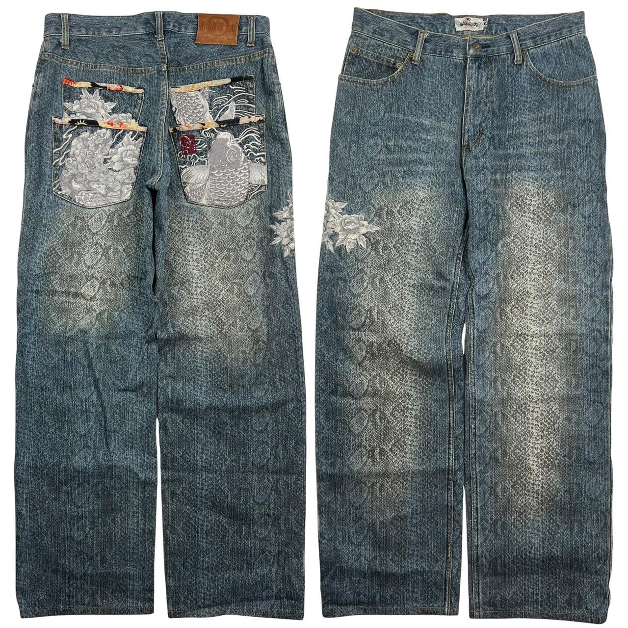 Karakuri Jeans (w32)