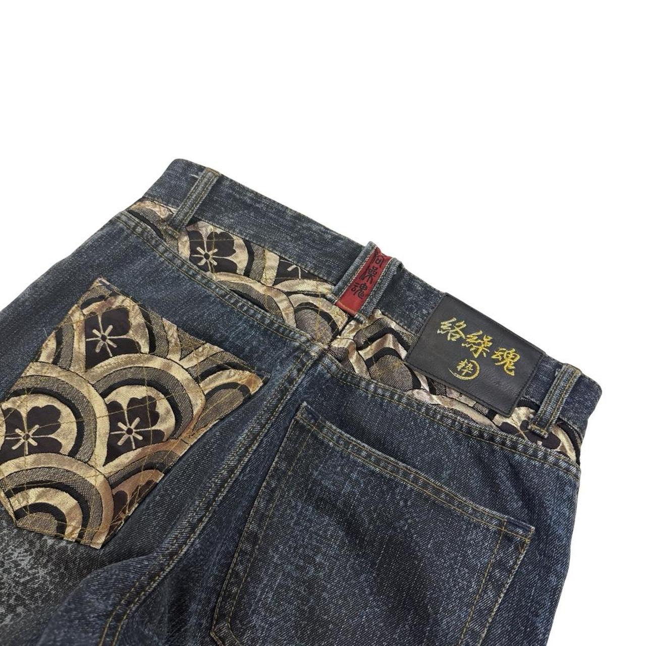 Karakuri Jeans (w30)