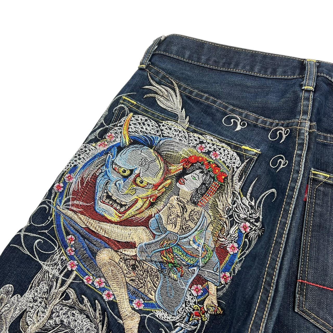 Sugoi Shorts (w33)