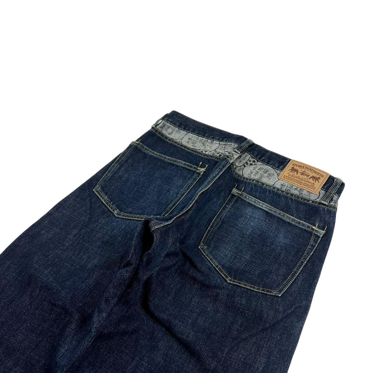 Stussy Jeans (w30)