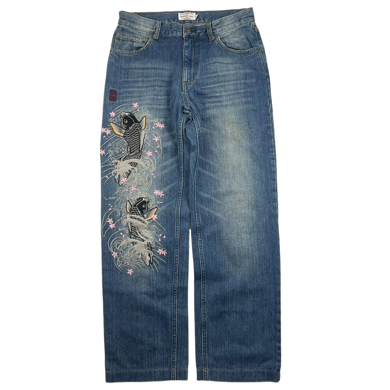 Karakuri Jeans (w32)