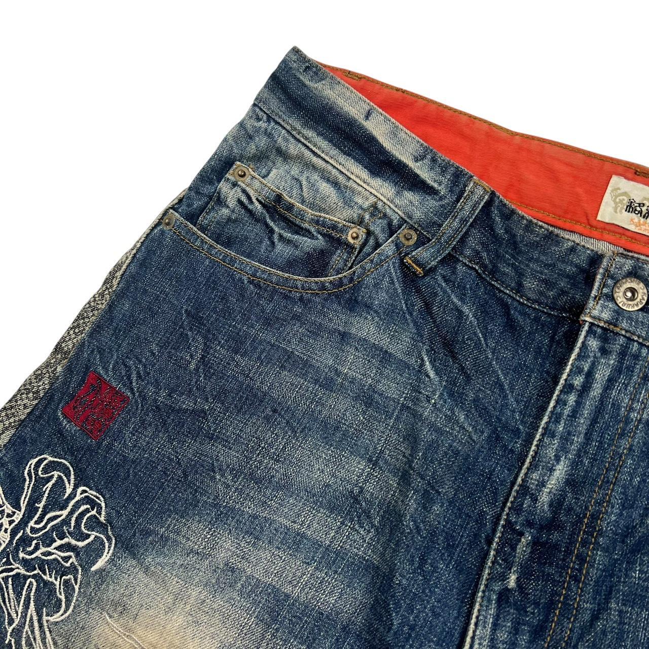 Karakuri Shorts (w35)