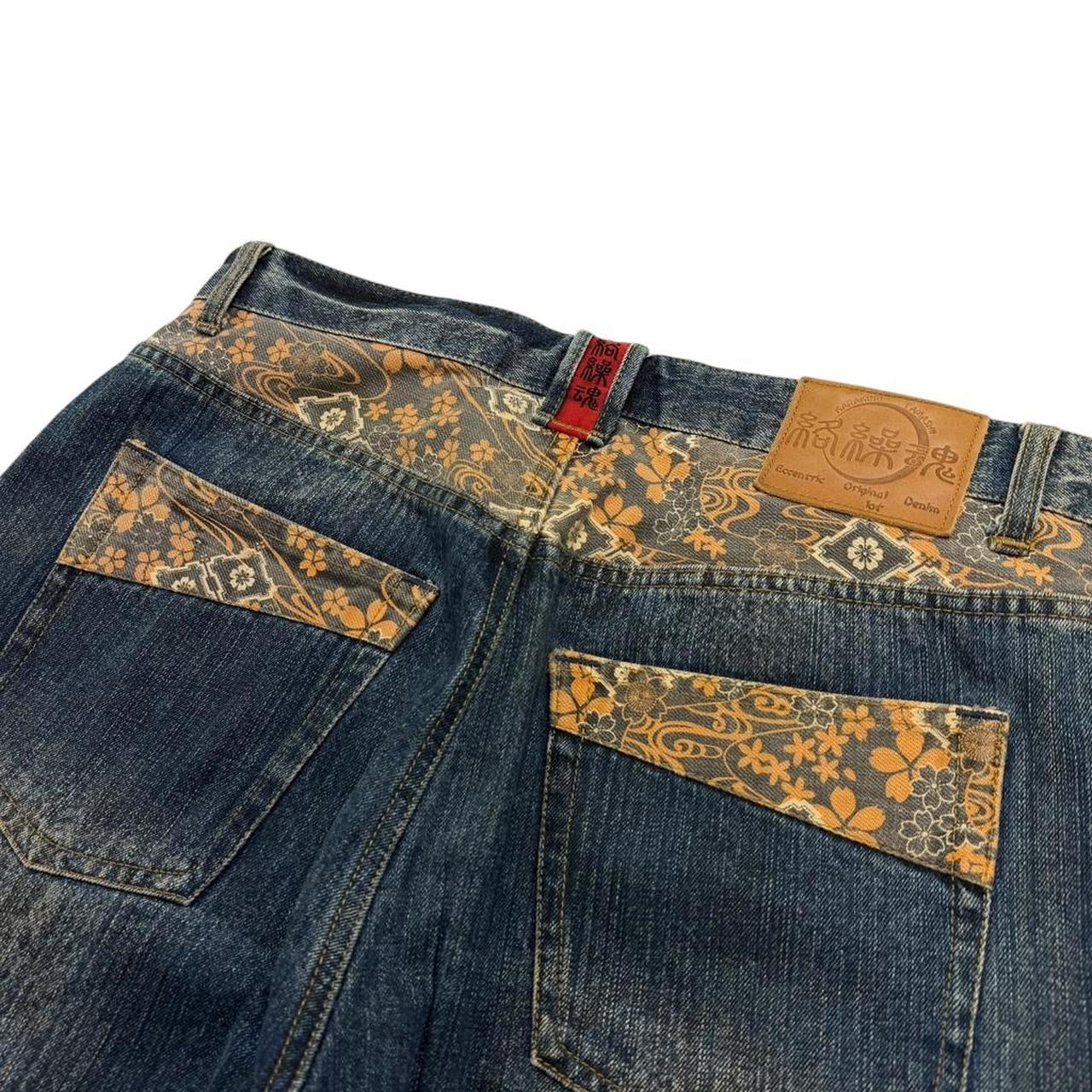 Karakuri Jeans (w35)