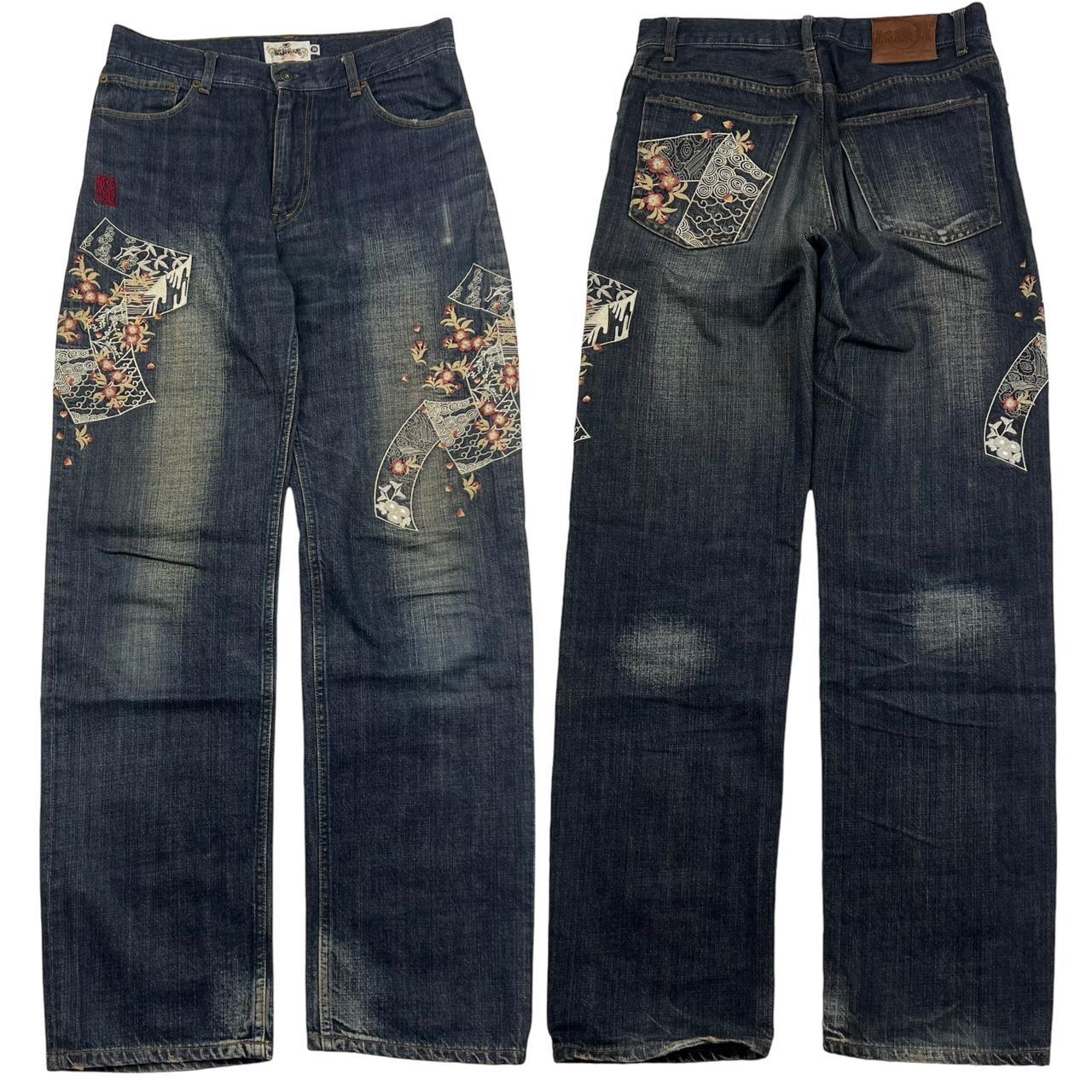 Karakuri Jeans (w32)