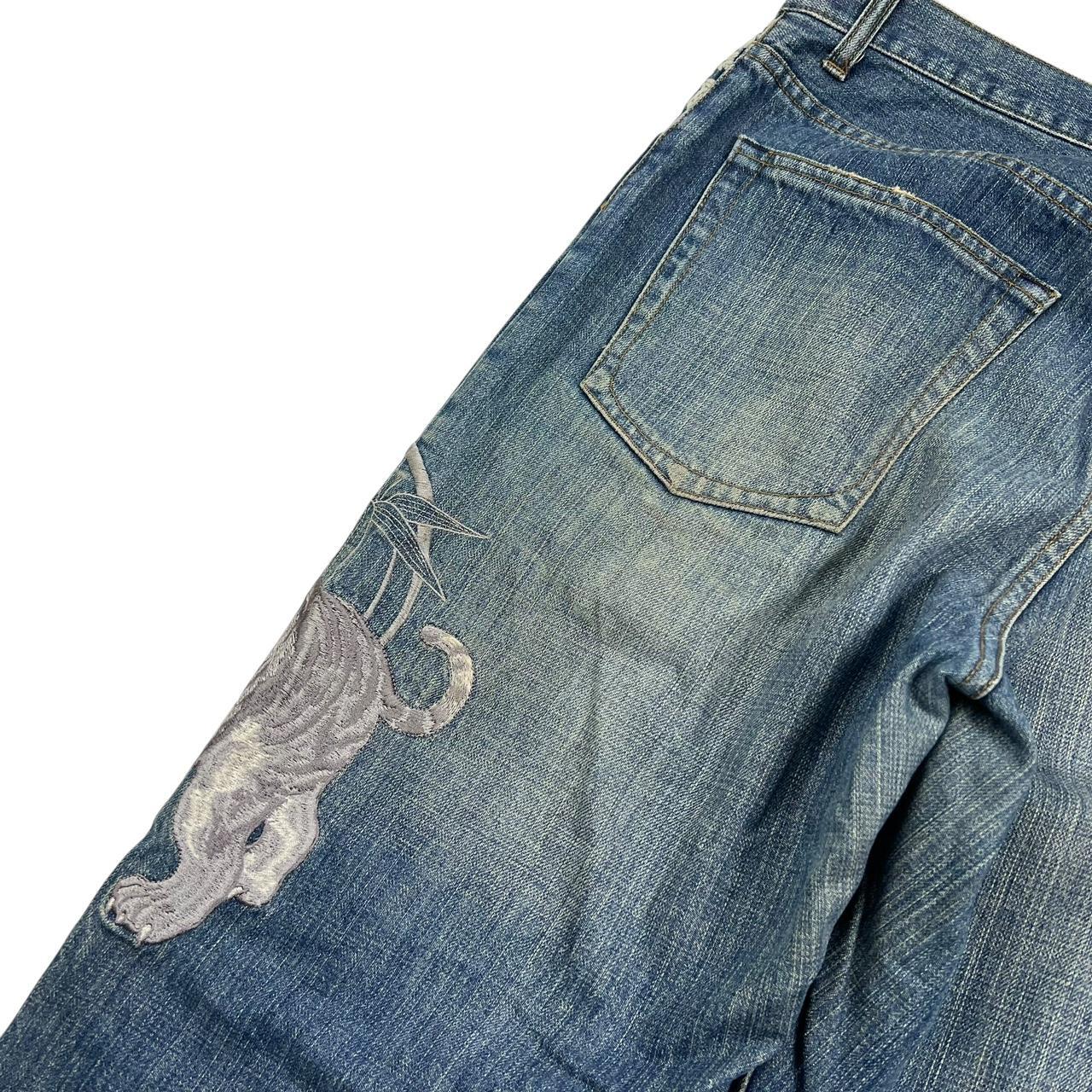 Karakuri Jeans (w33)