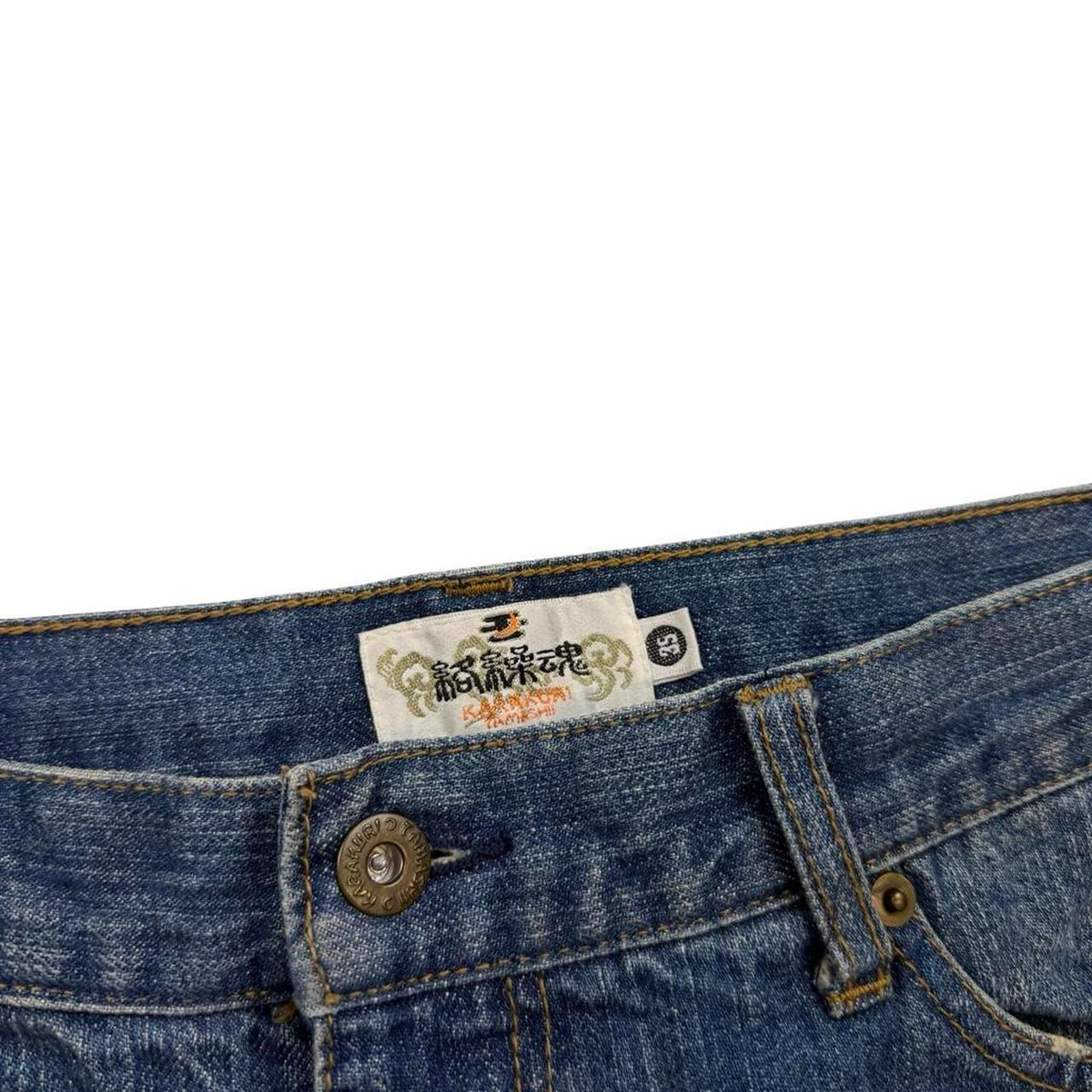 Karakuri Jeans (w34)