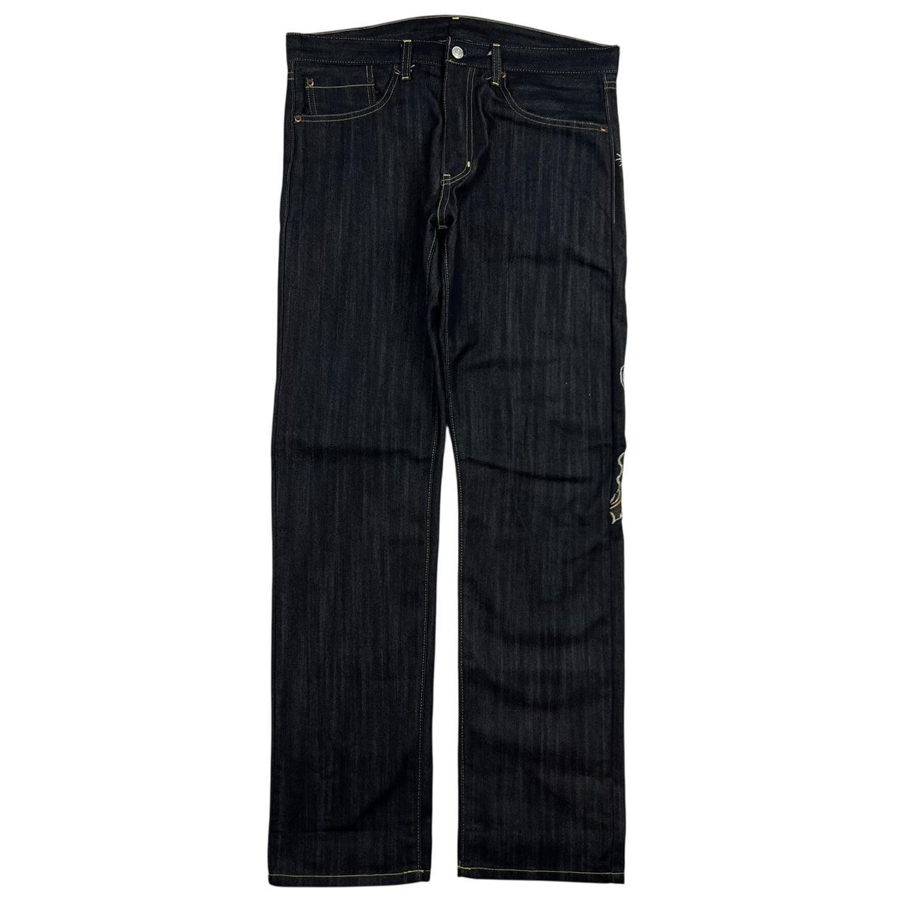 Sugoi Jeans (w34)
