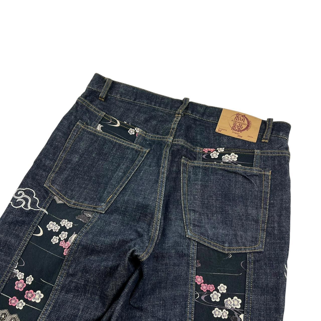 Karakuri Jeans (w34)