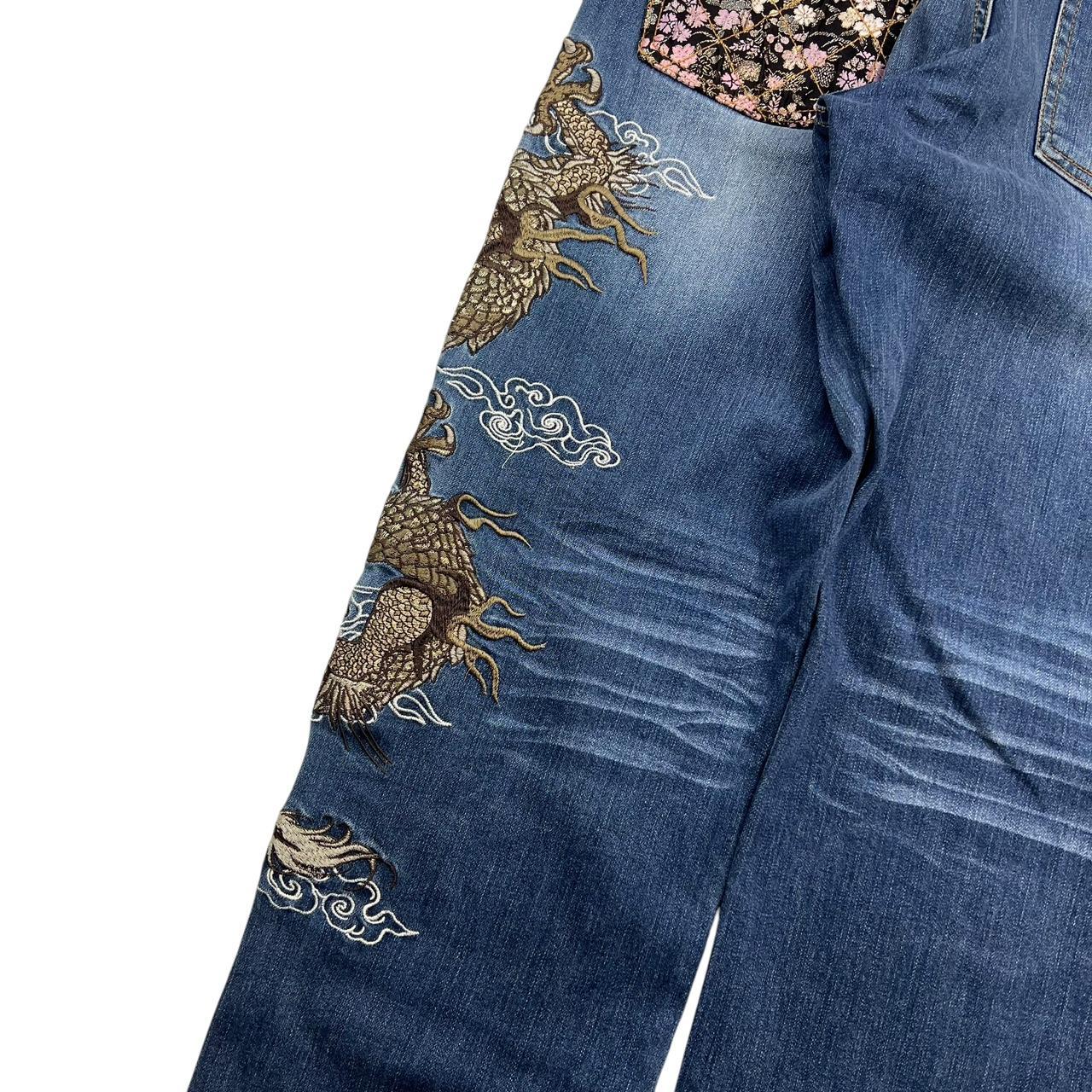 Dragon Jeans (w30)