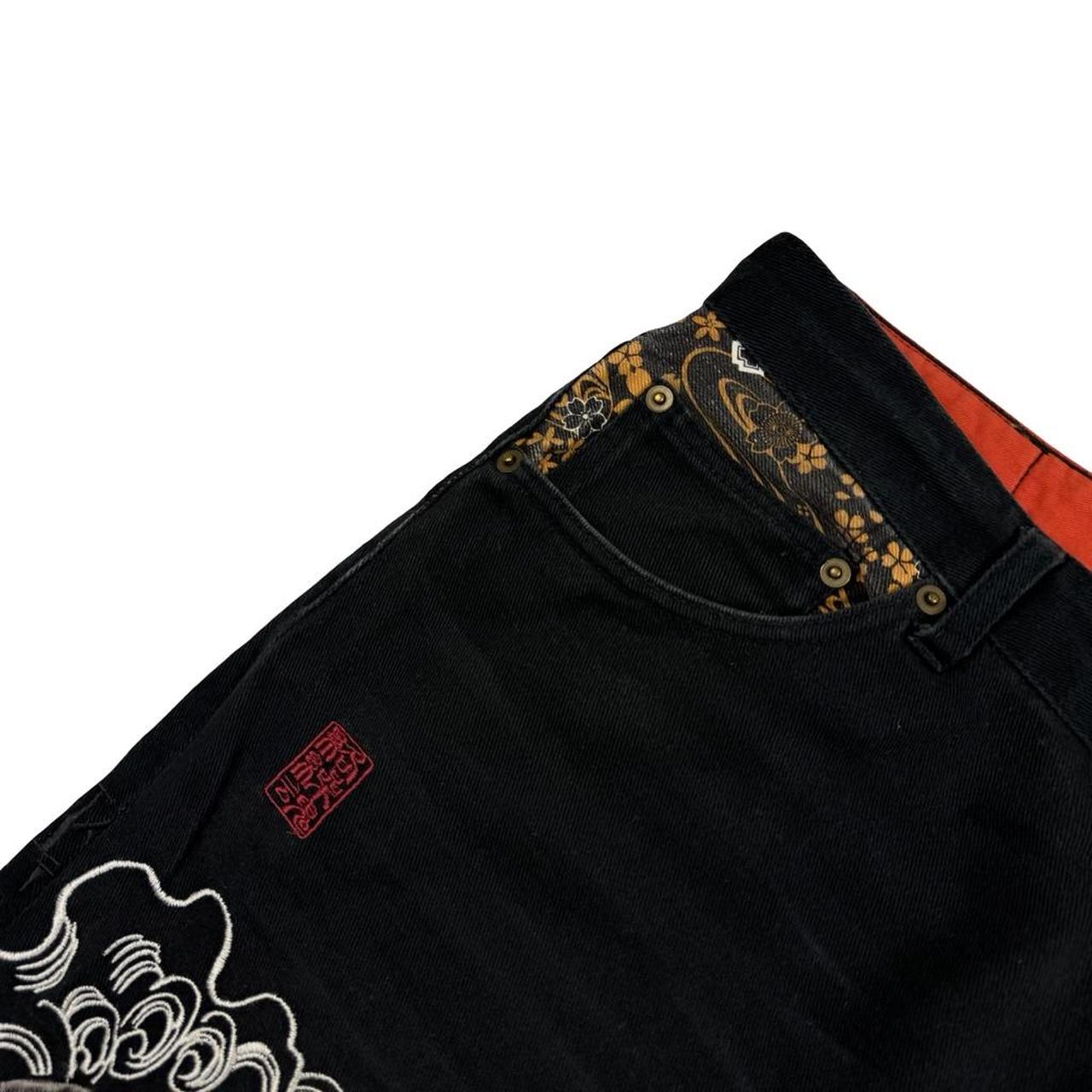 Karakuri Jeans (w40)