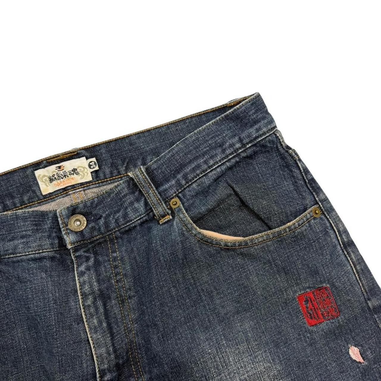 Karakuri Shorts (w34)
