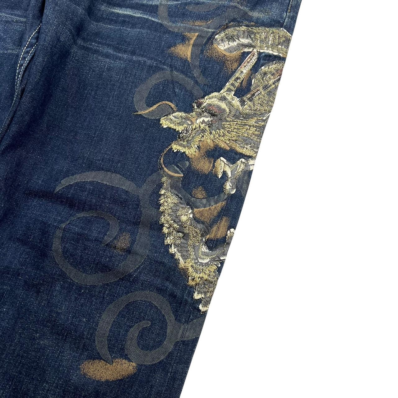 Dragon Jeans (w36)