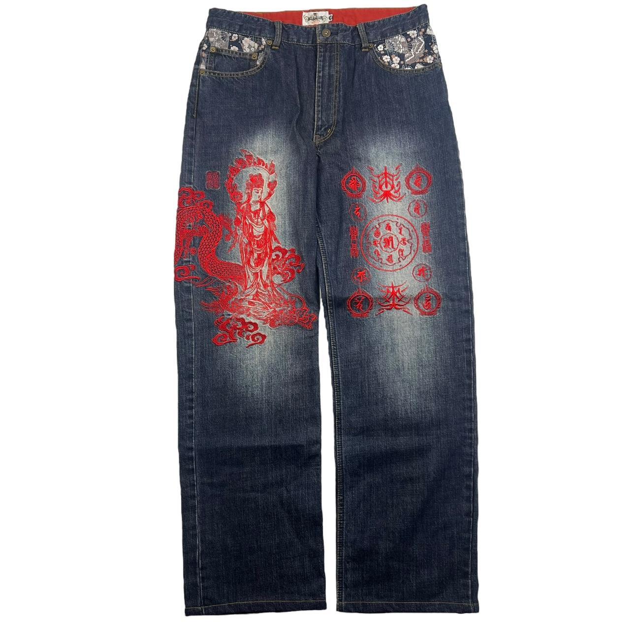 Karakuri Jeans (w34)