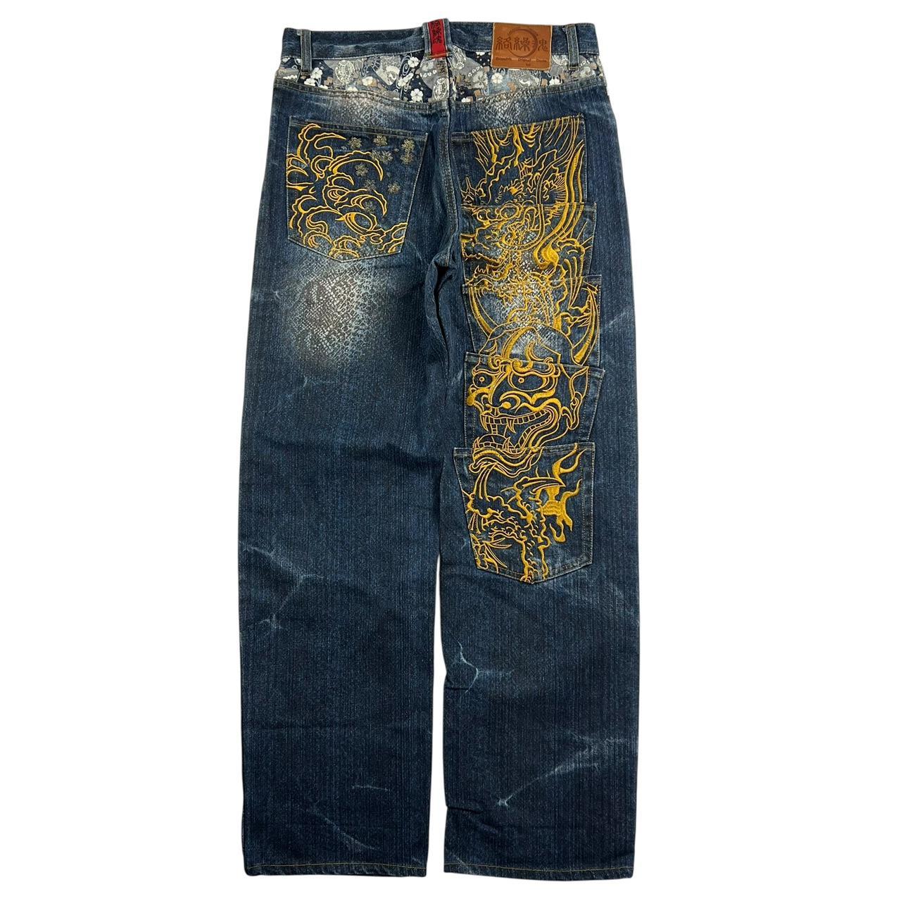 Karakuri Jeans (w32)