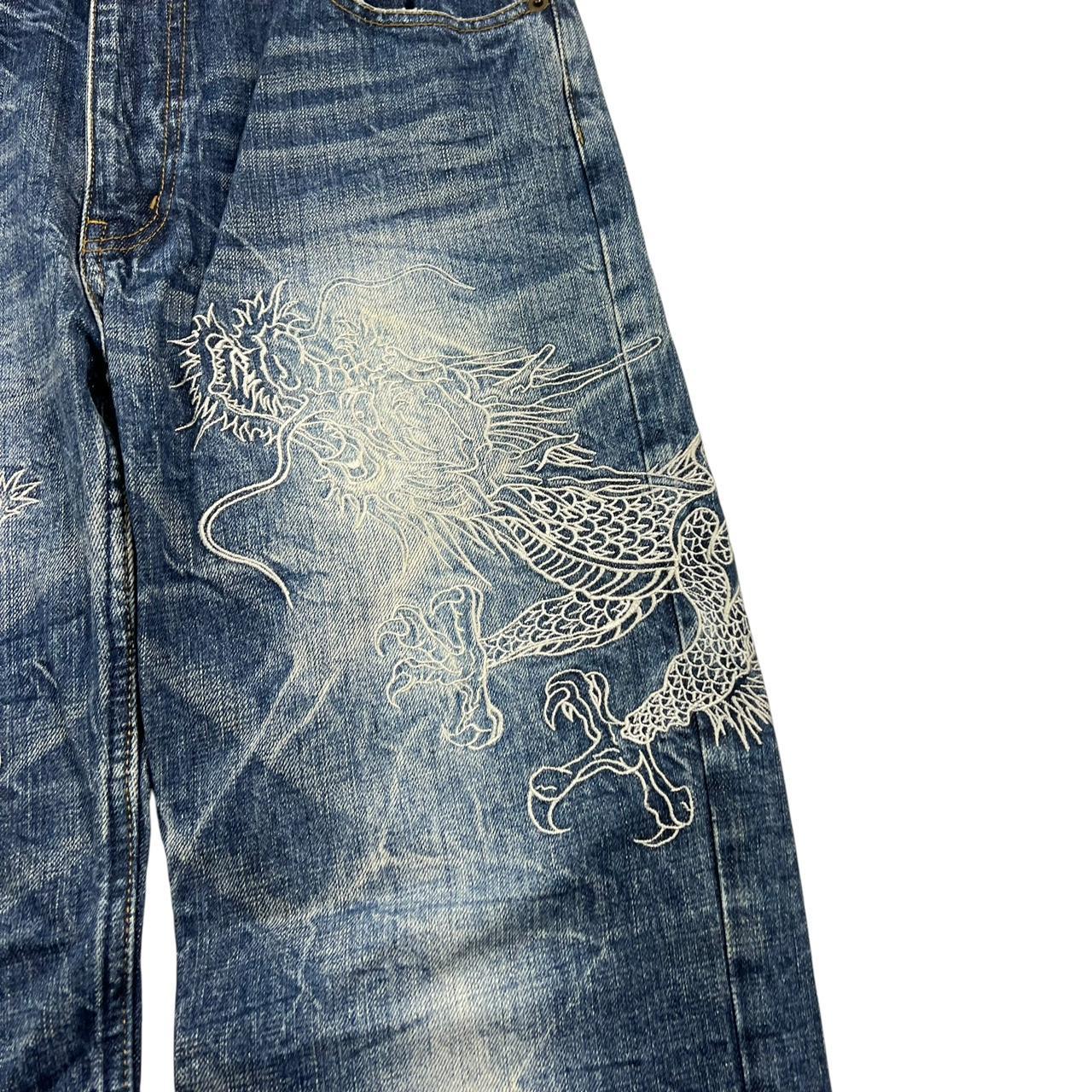 Karakuri Jeans (w30)