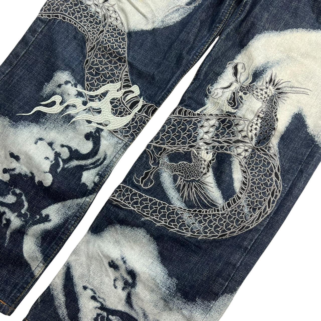 Karakuri Jeans (w30)