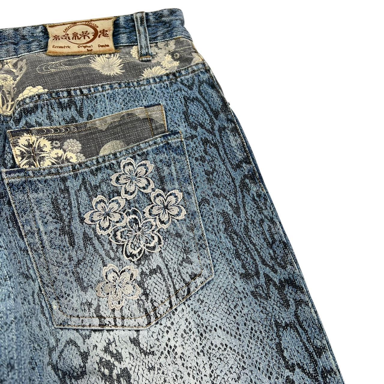 Karakuri Jeans (w35)