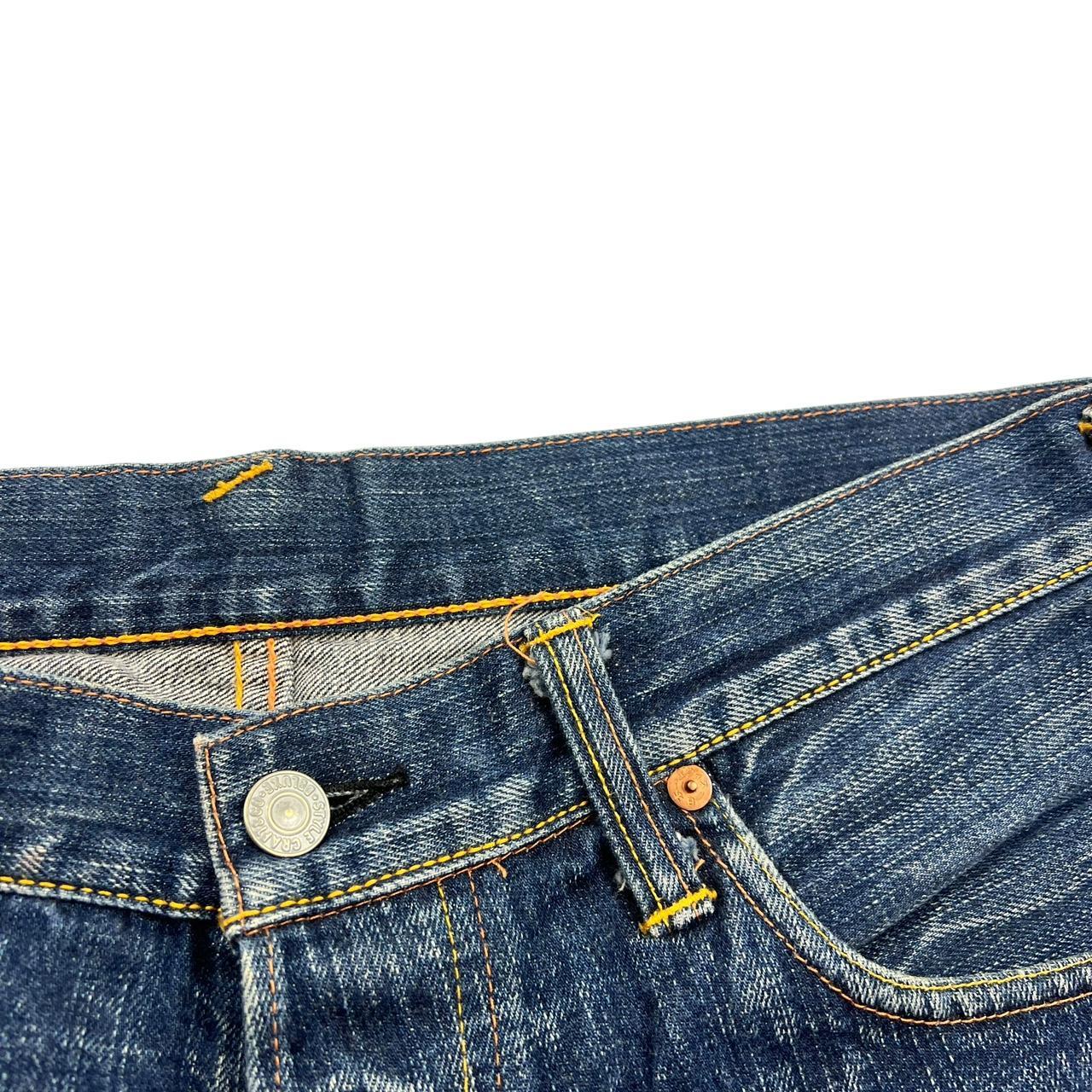 Evisu Shorts (w34)