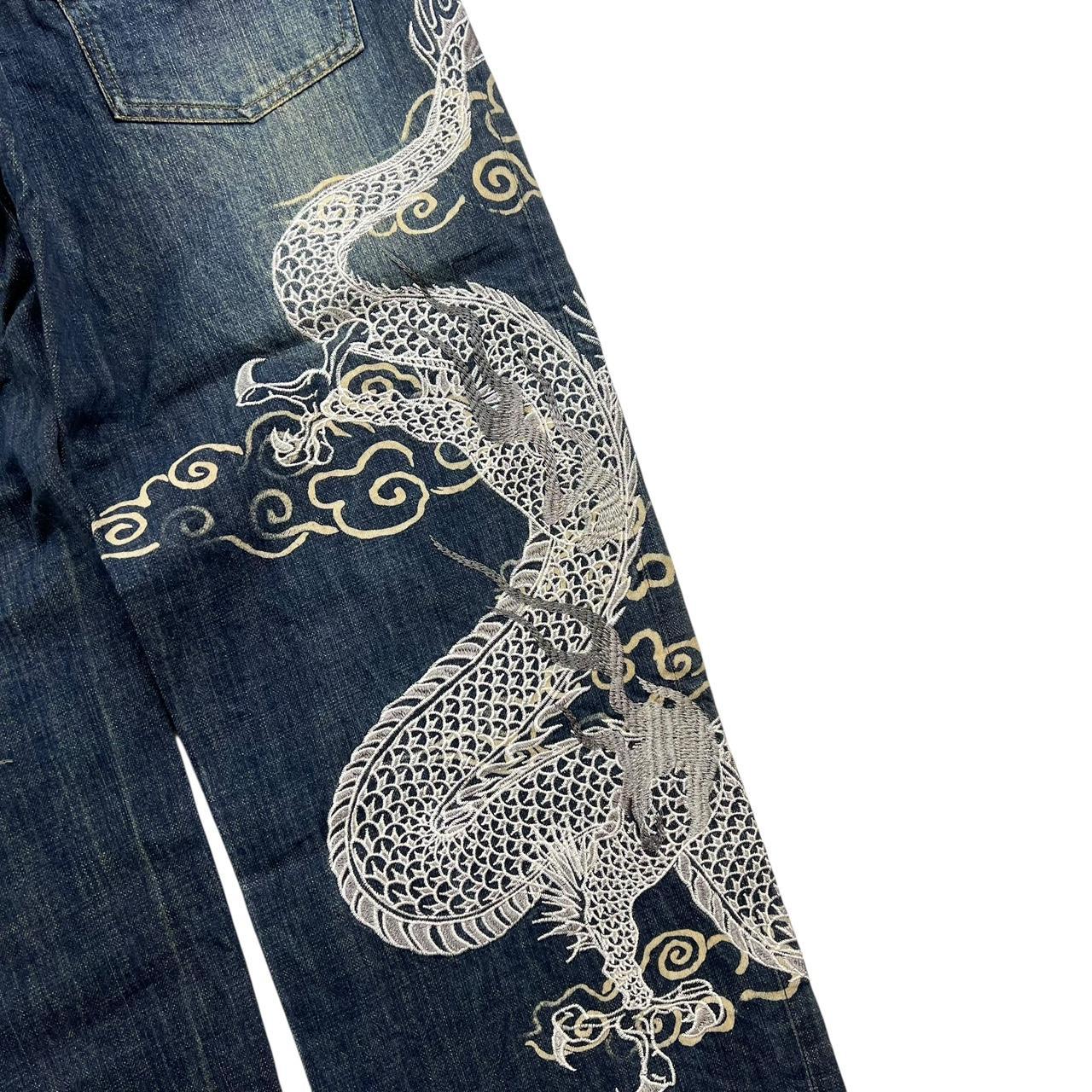 Karakuri Jeans (w38)