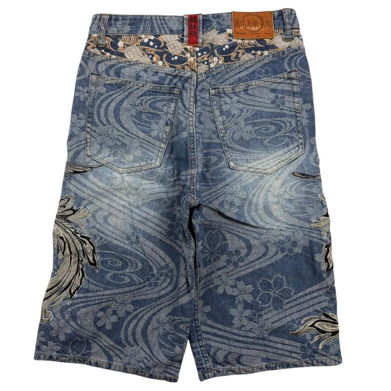 Karakuri Shorts (w32)