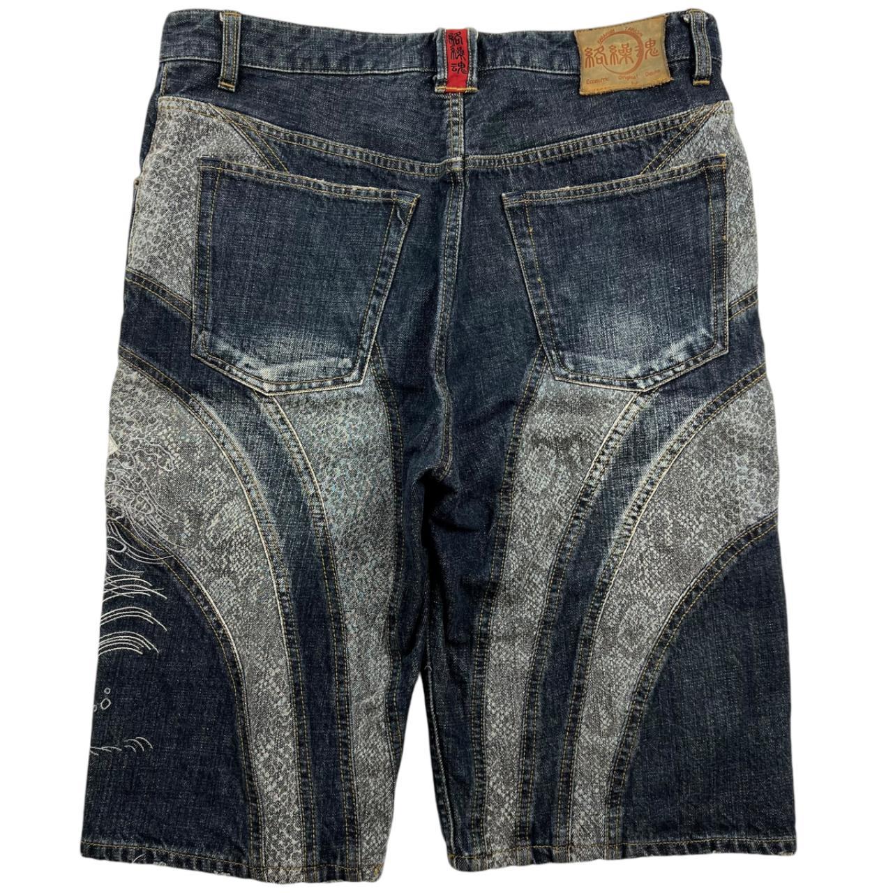 Karakuri Shorts (w36)