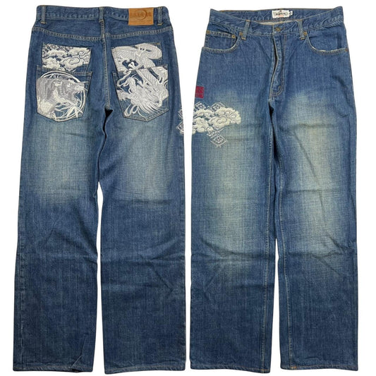 Karakuri Jeans (w33)