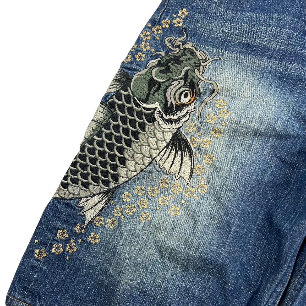 Karakuri Shorts (w36)