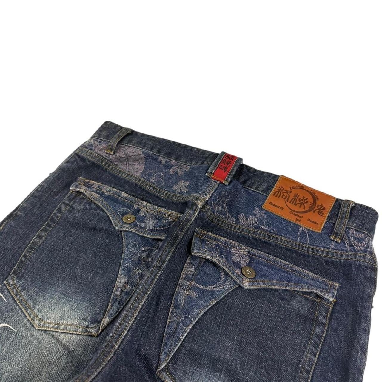 Karakuri Jeans (w34)