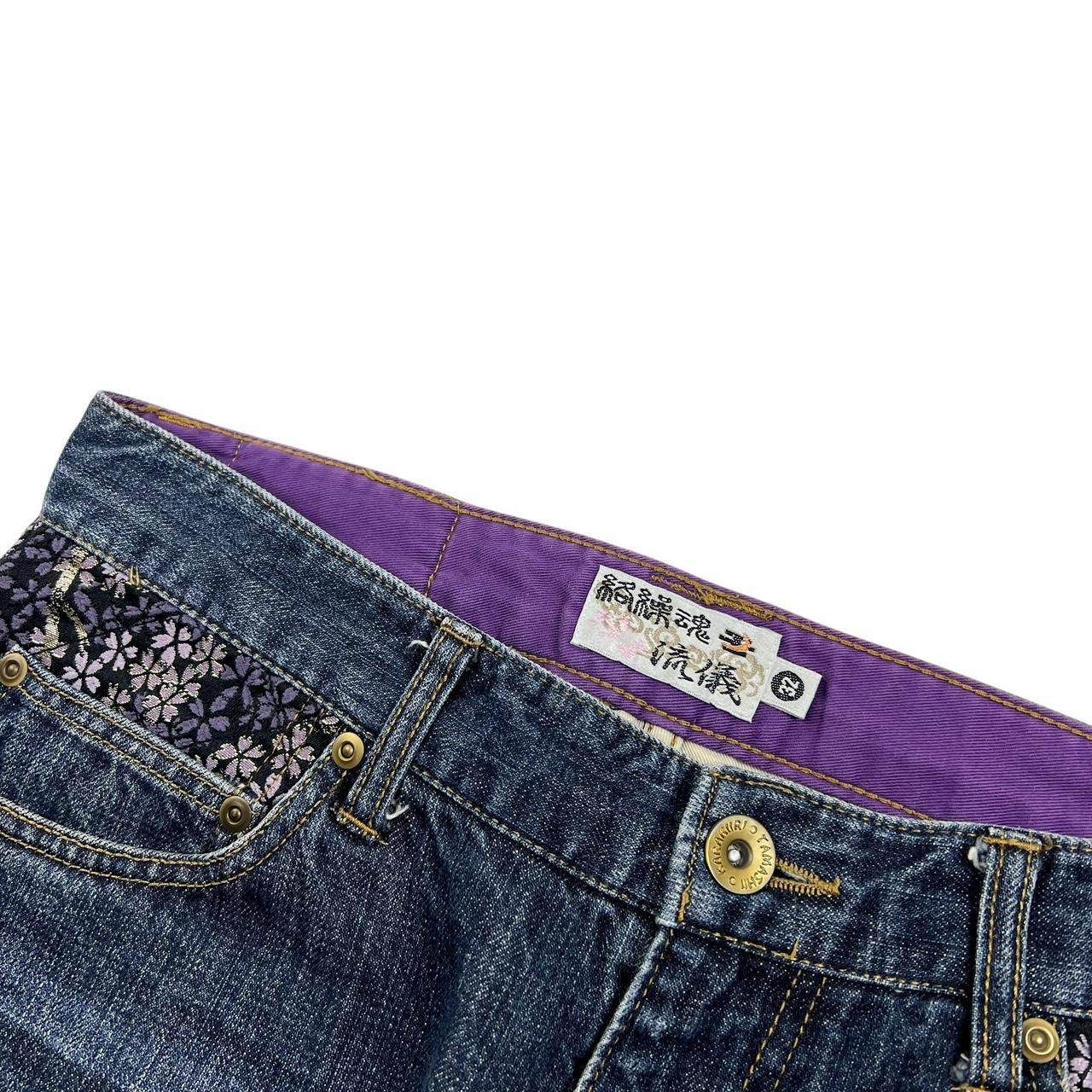 Karakuri Jeans (w32)