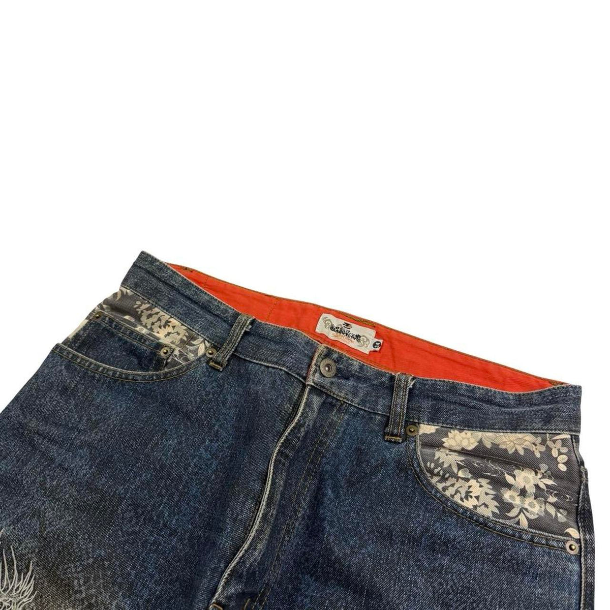 Karakuri Jeans (w34)